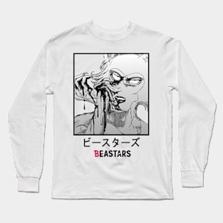 Beastars Title Design Long Sleeve T-Shirt